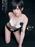 [weekly Playboy] No.24 Asaka Shimazaki Asahi saki(4)